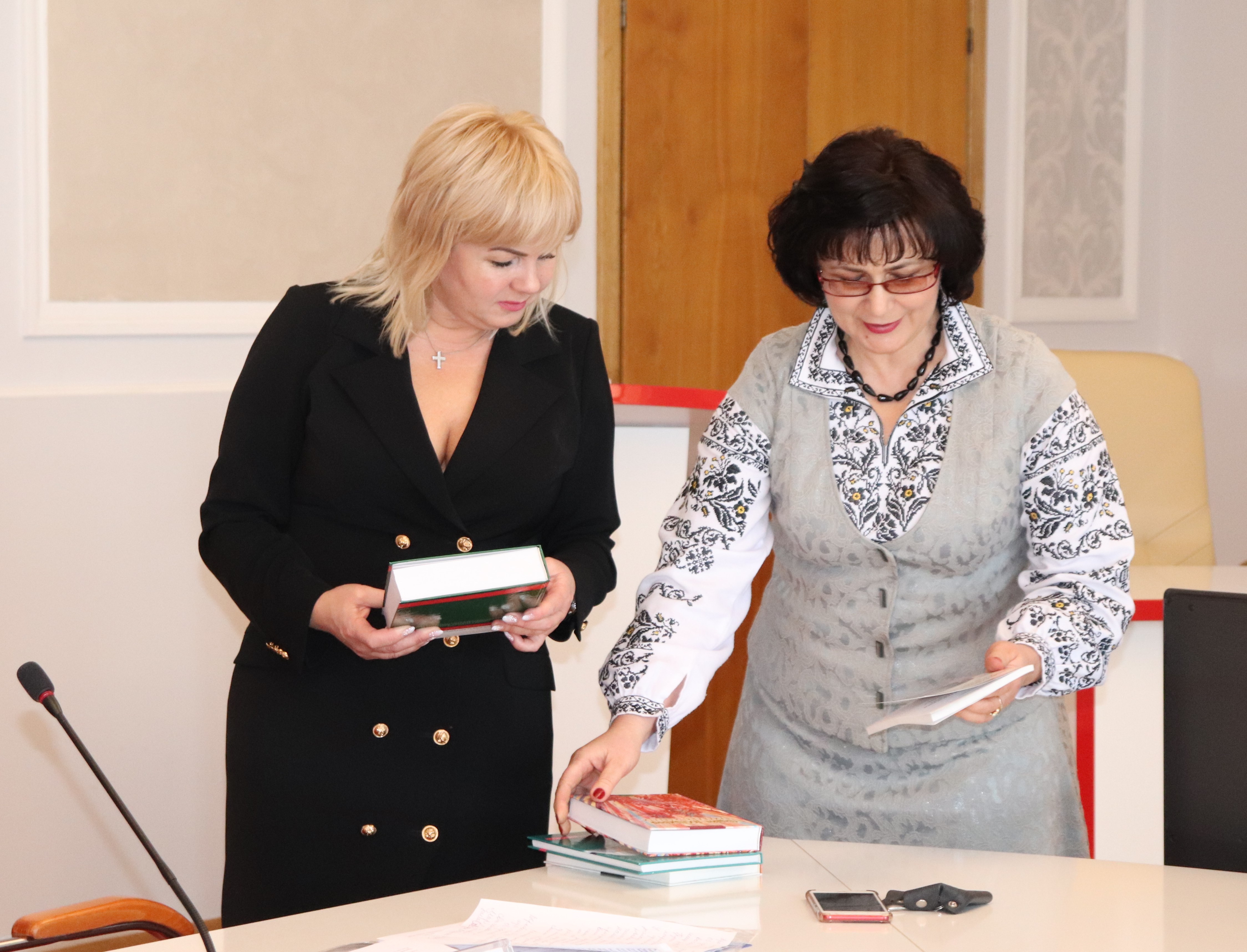 Книги із ґендерної проблематики 